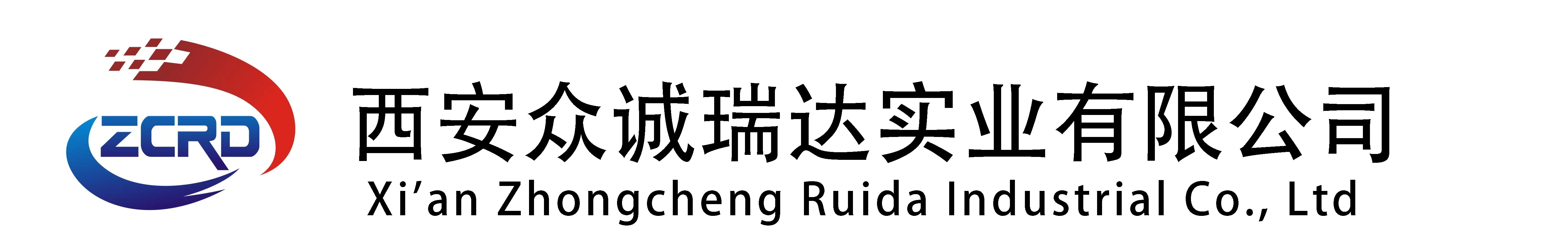 深圳市美加運(yùn)通供應(yīng)鏈有限公司